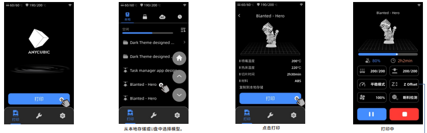 image_1744881644312.png