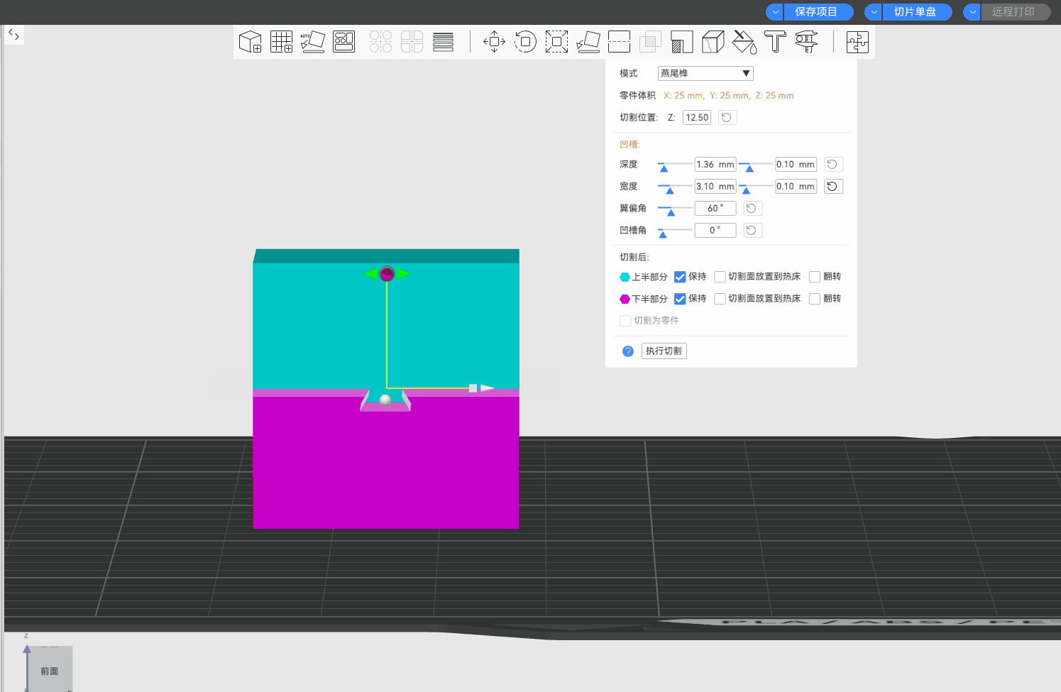image_11tc1KUb.gif