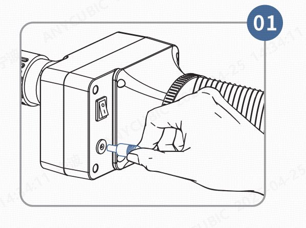 image_1745994761585.png