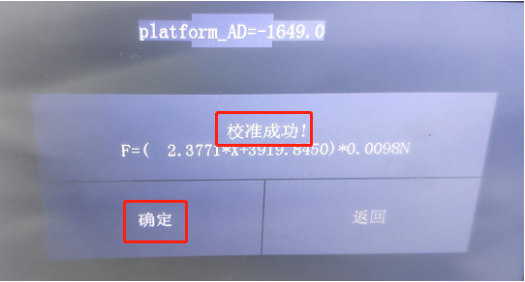 image_1745398377166.png