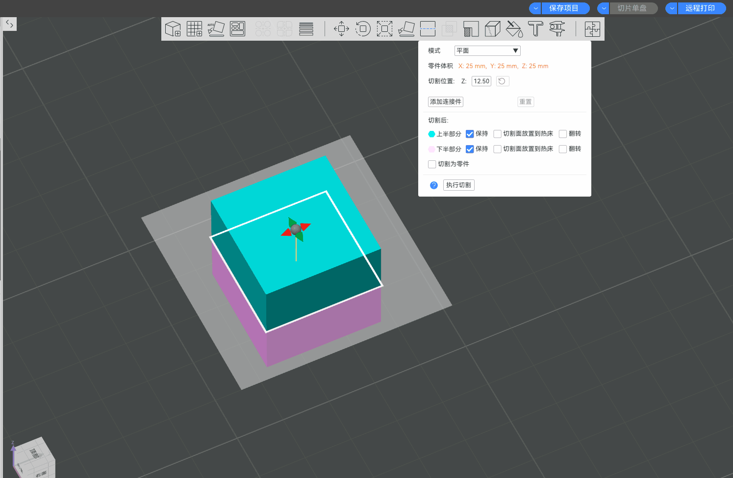 image_16LmBBg5.gif