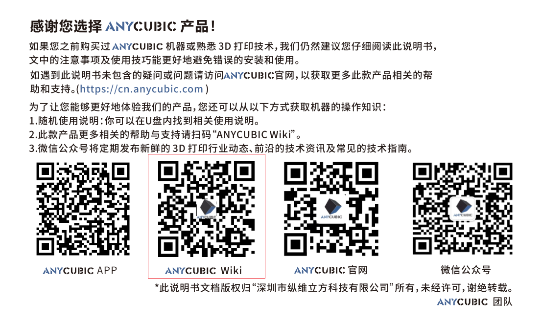 image_1747041114098.png