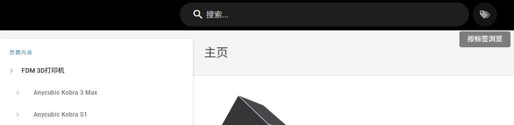 image_1747041114100.png