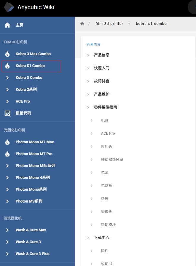 image_1747041114102.png