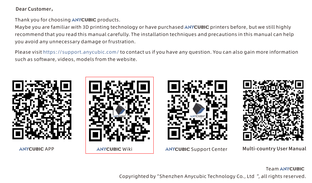 image_1747045081938.png