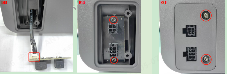 image_1747201707287.png