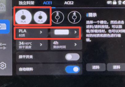 image_1747203223468.png