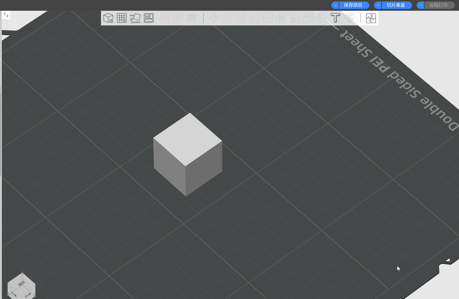 image_1KPpK4QV.gif