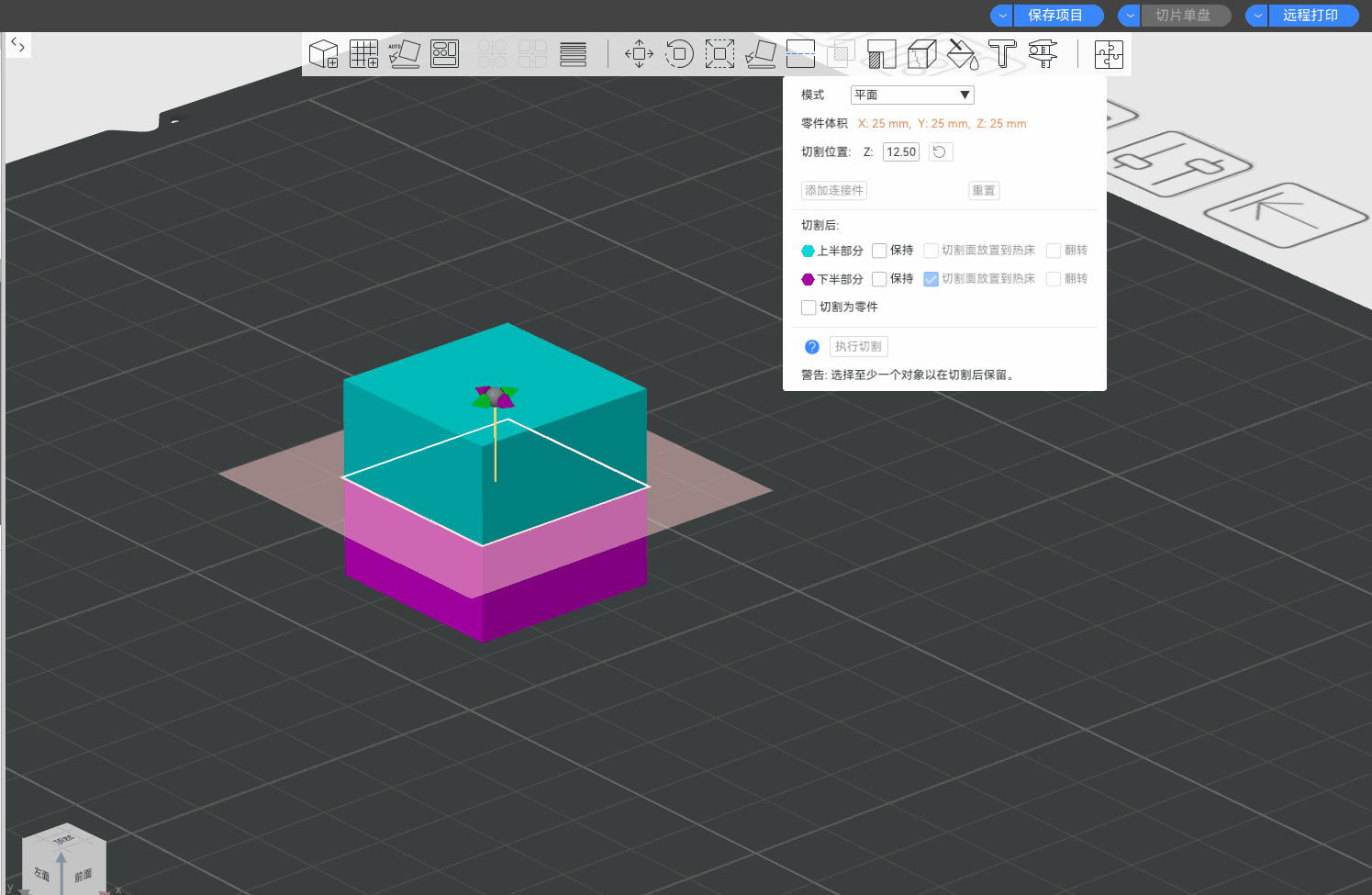 image_1t2ODuFz.gif