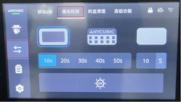 image_1745228315851.png