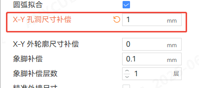 image_3G32NnXw.png
