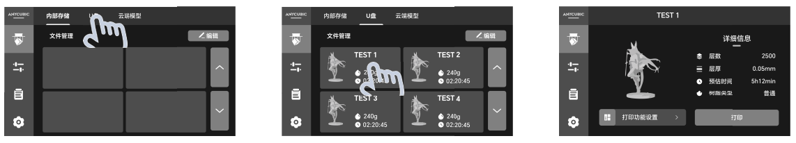image_1745228315847.png