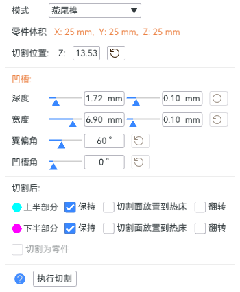 image_5H154axb.png