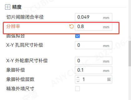 image_71crIyDl.png