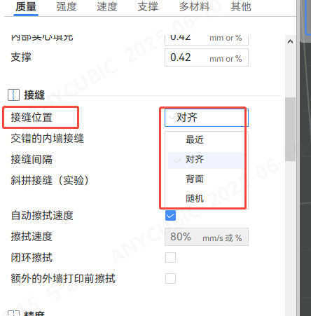 image_7sQ3Pabp.png