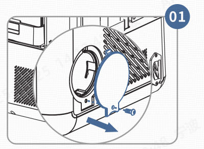 image_1745994761580.png