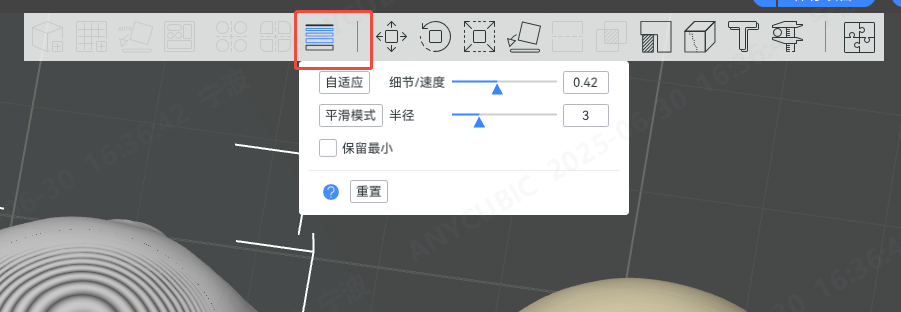 image_94KVef5m.png