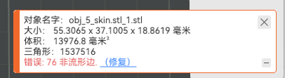 image_9R1lA9Mi.png
