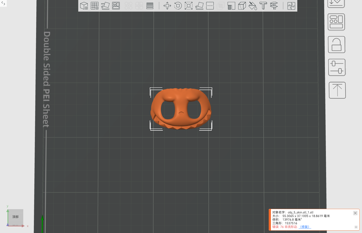 image_9Zhtd6Fw.png