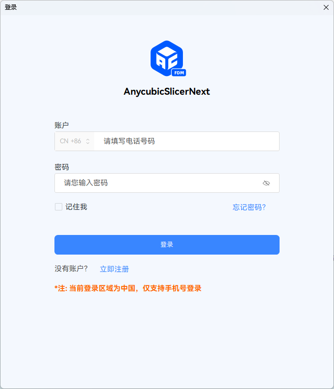 image_D8vxuZ4e.png