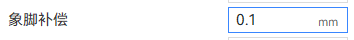 image_PTgPLo0G.png