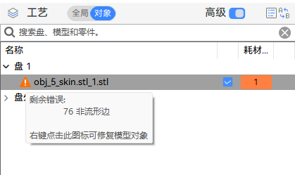 image_bor0ADl9.png