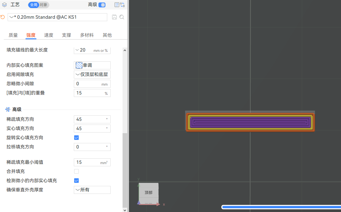 image_e8BMyK6E.png
