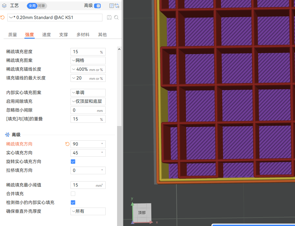 image_eDXWBbg7.png