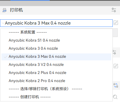image_eKVWy86H.png