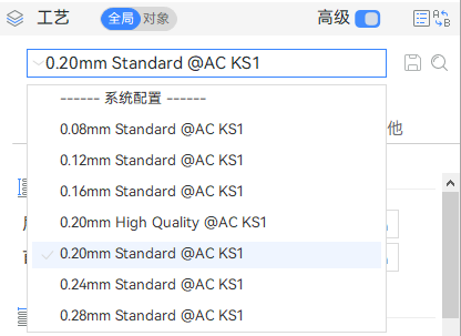 image_fP8tQgCZ.png