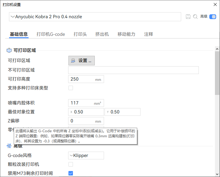 image_fnDQm7Fp.png