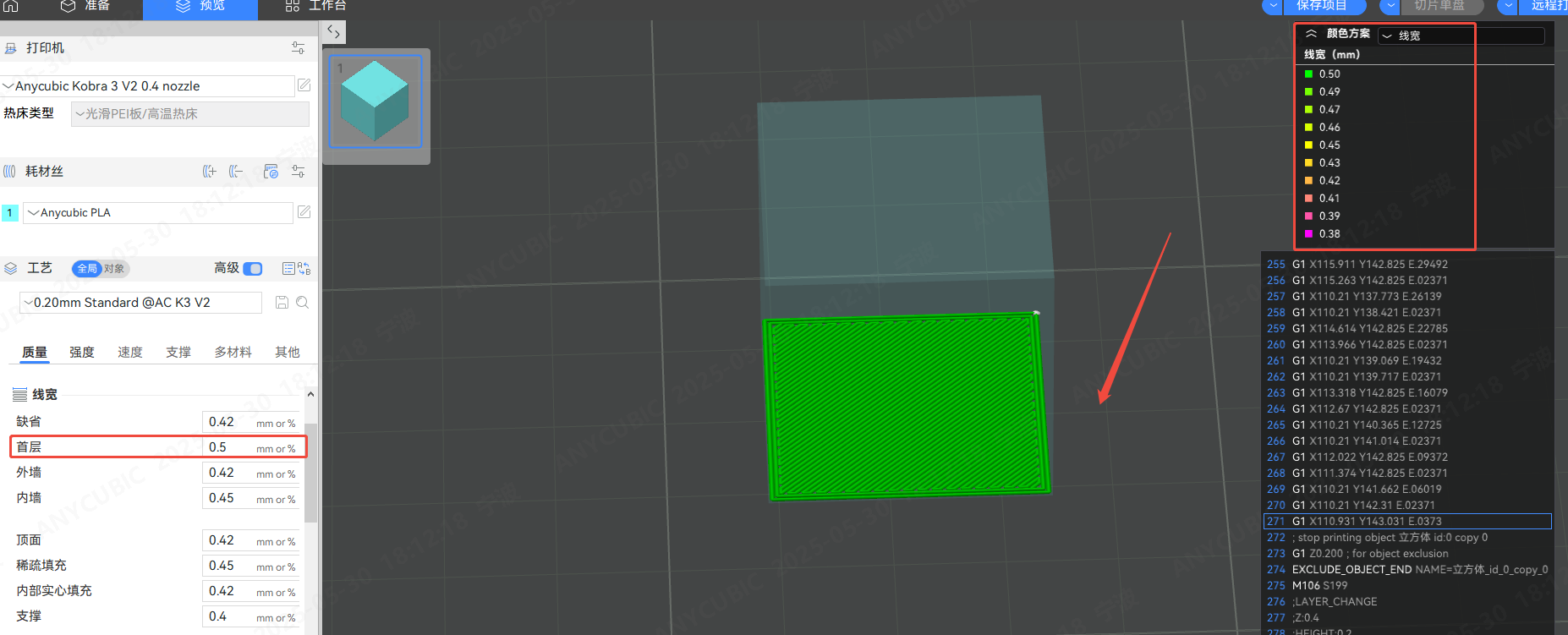 image_i8FfpkP2.png