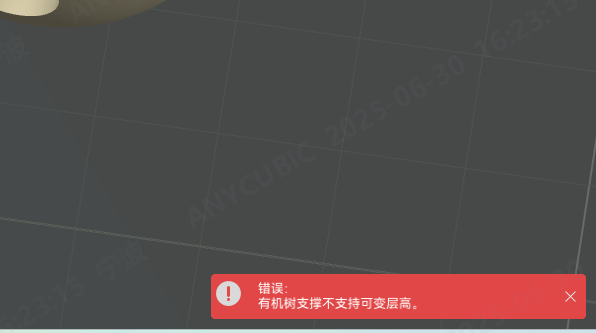 image_iHmt83rD.png