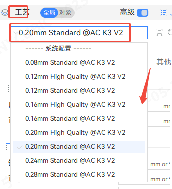 image_qGDy51M9.png