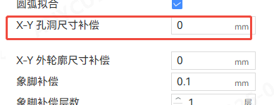 image_zqEuo7jt.png